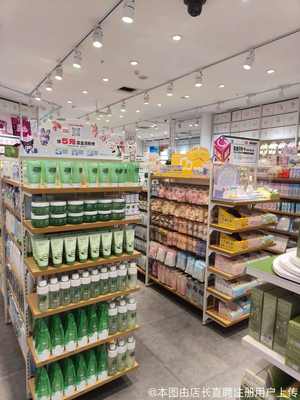 臨淄區(qū)雪宮曹雪梅日用百貨店——滿足日常所需的一站式購物點(diǎn)