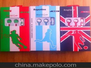 日用百貨低價供應商與批發市場指南