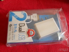 128號攤位 日用百貨閑置物，居家良品任您選